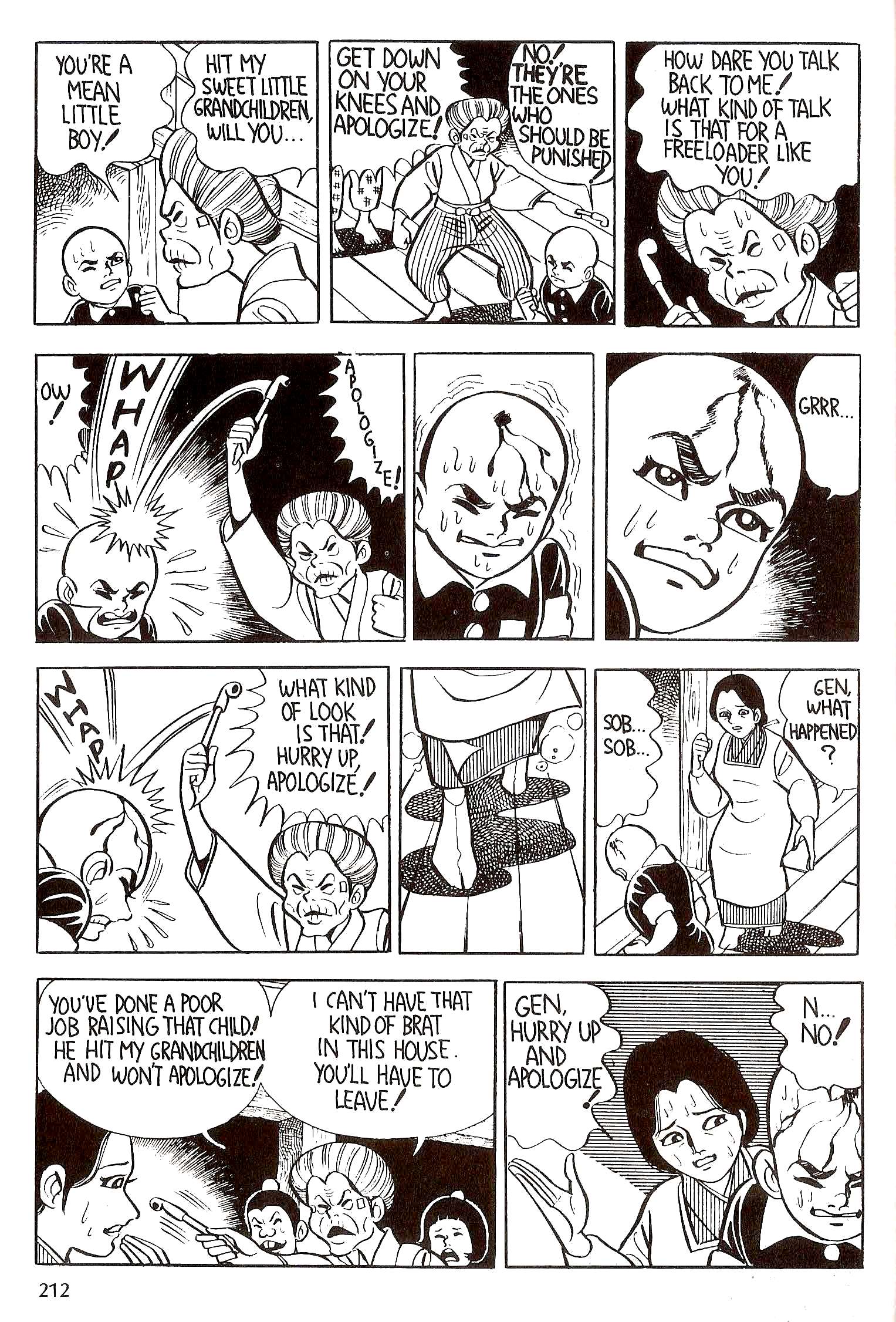 Page 225