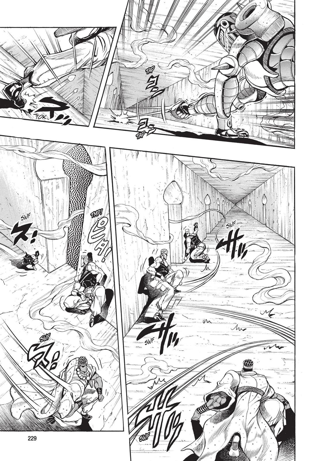 Page 225