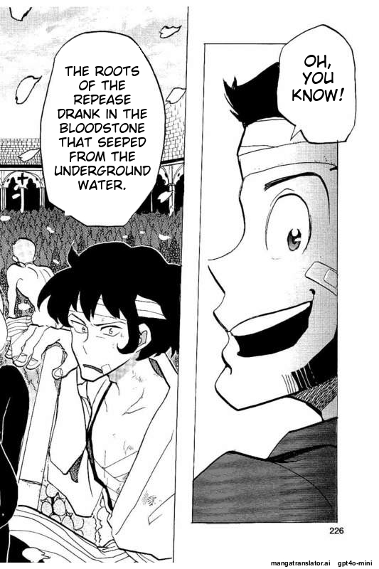 Page 225