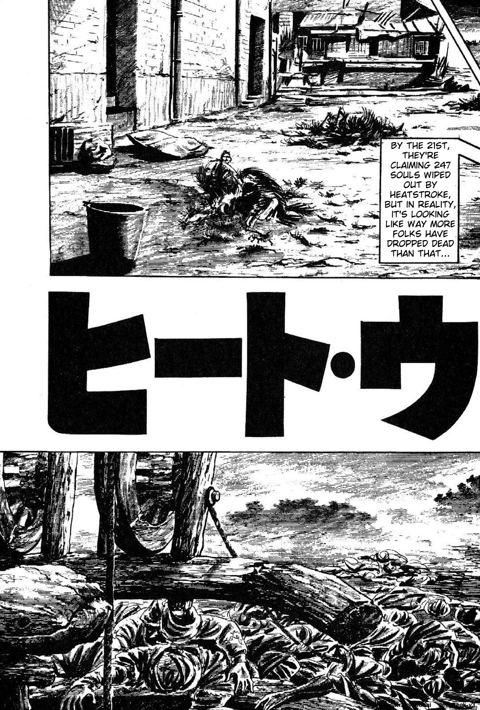 Page 225