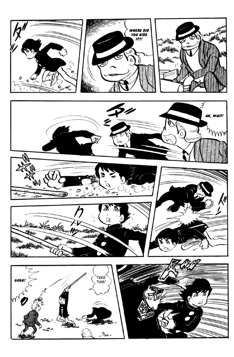 Page 225