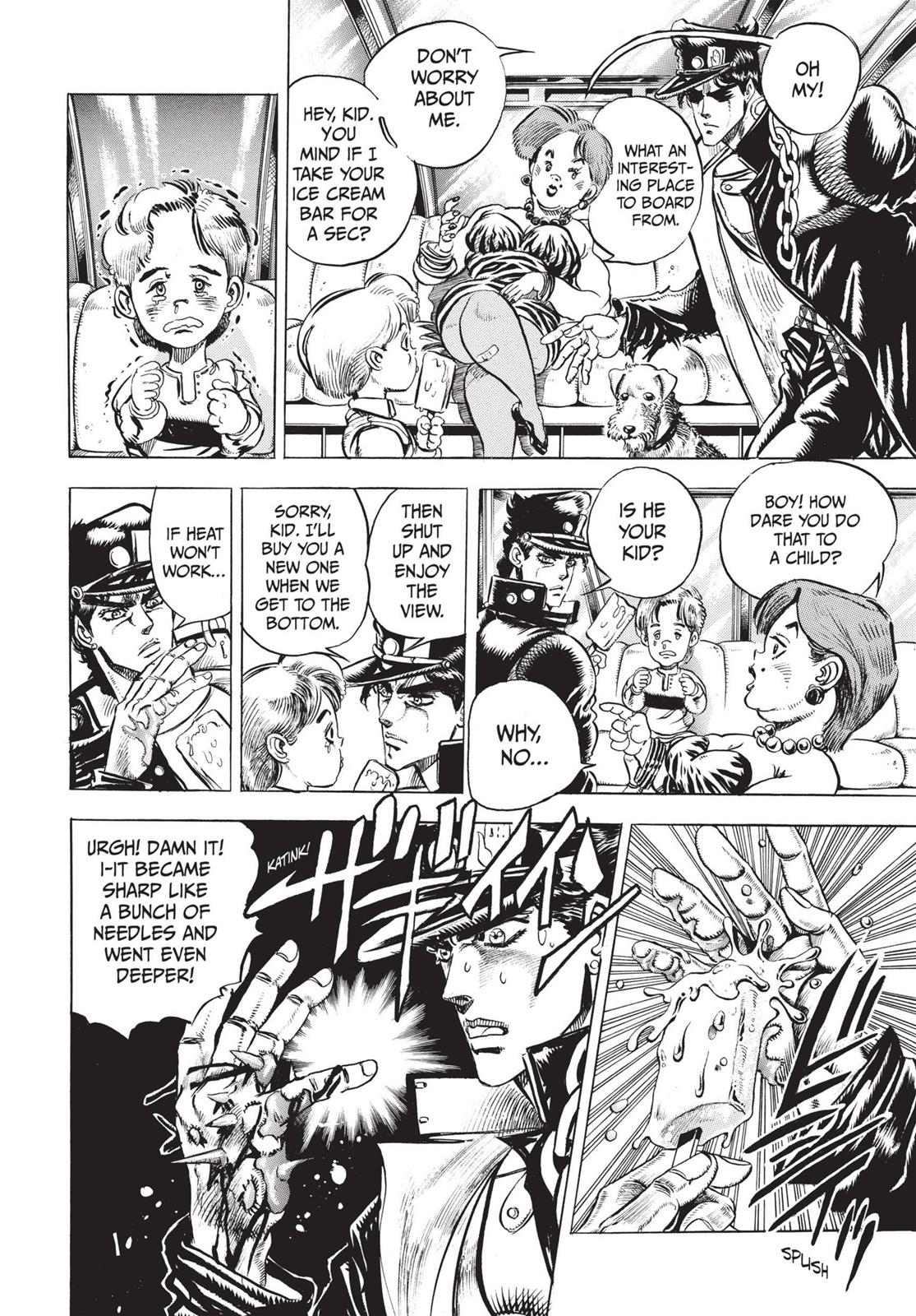 Page 225