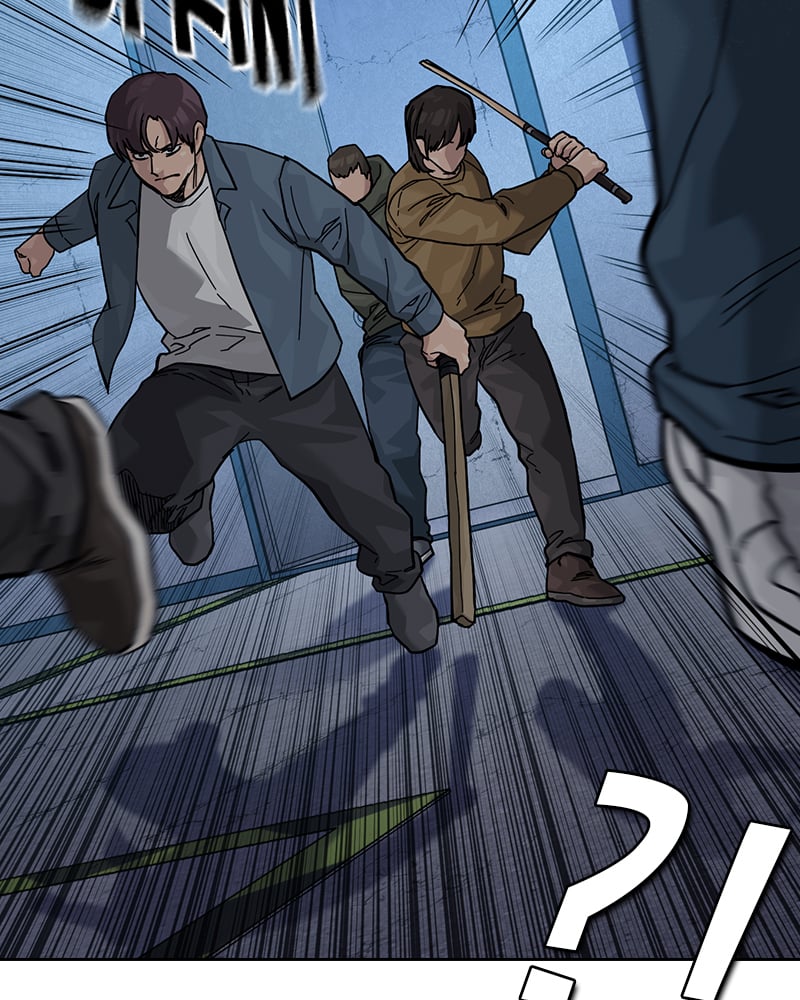 Page 225