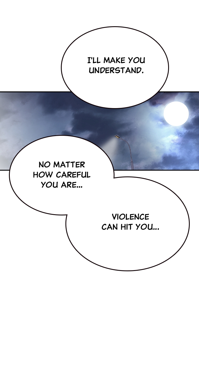 Page 225