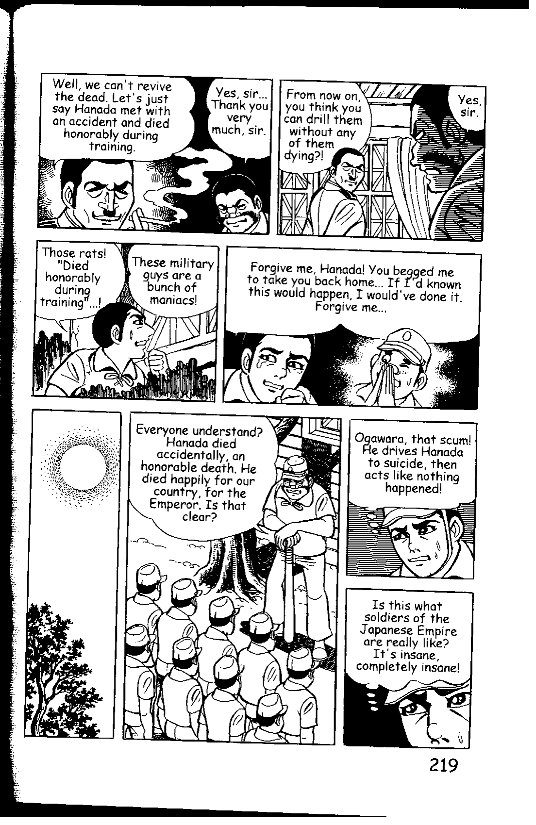 Page 225