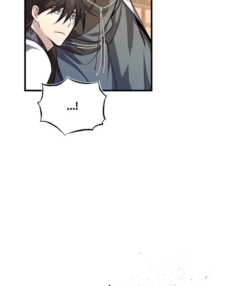 Page 225