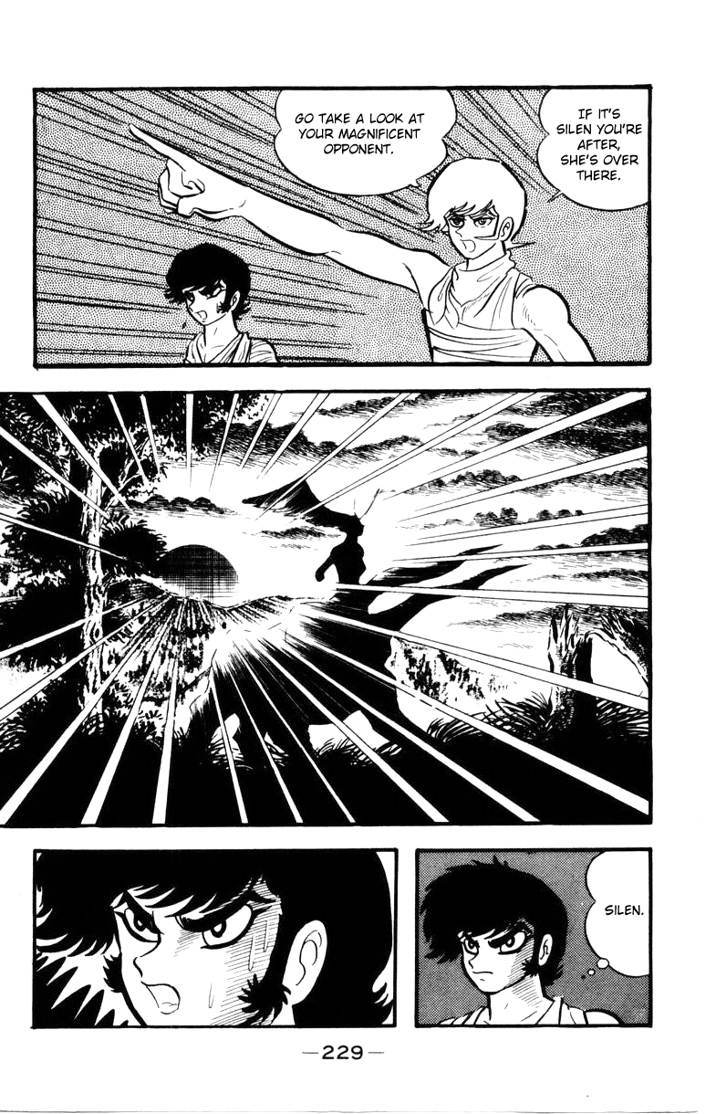 Page 225
