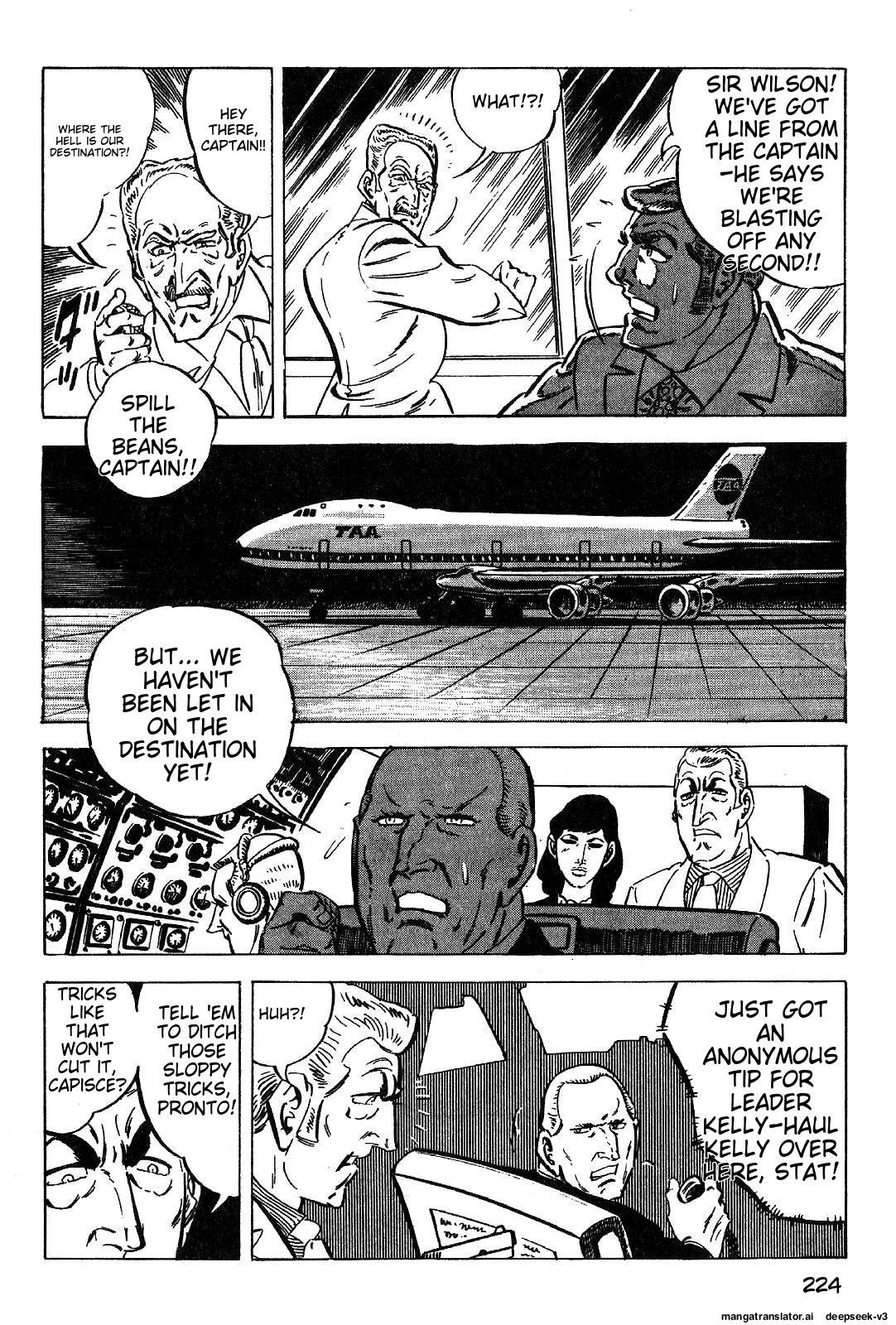 Page 225