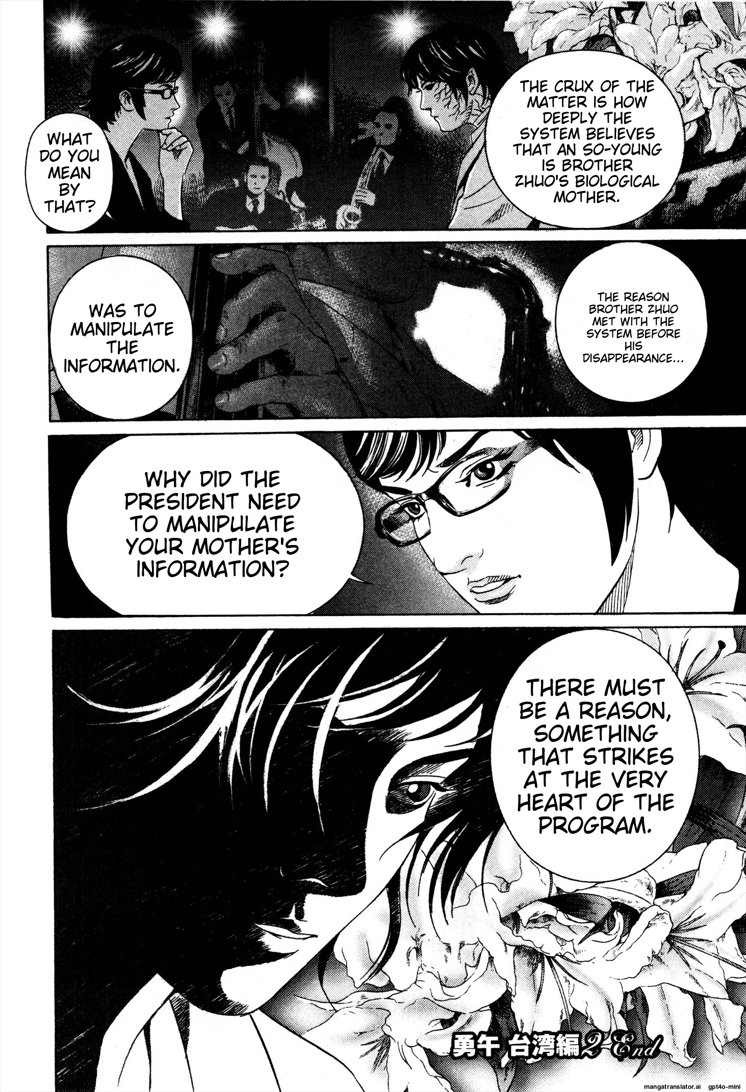 Page 225