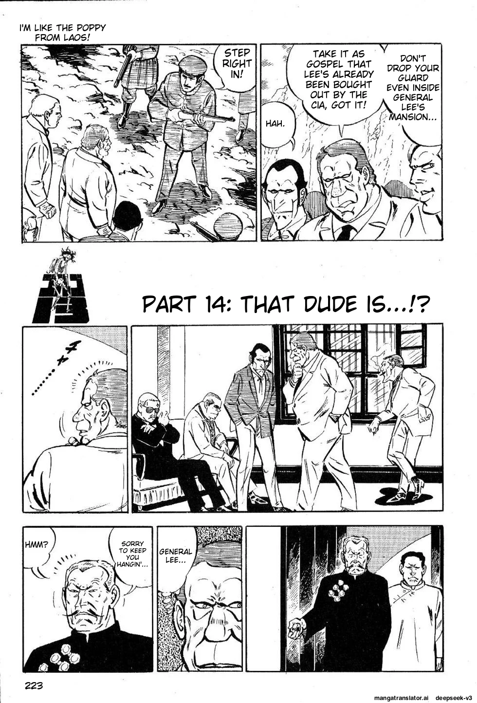 Page 225