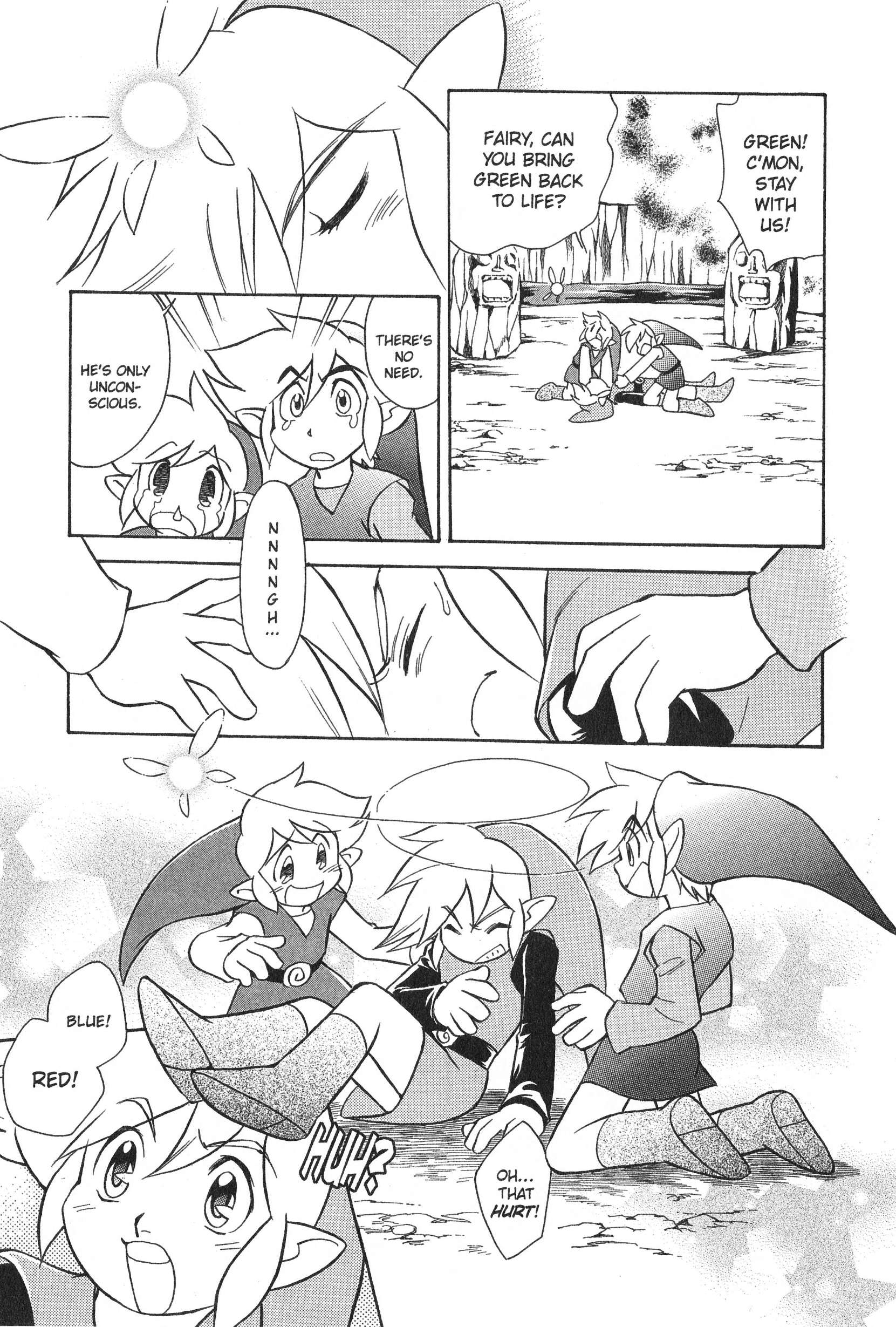 Page 225