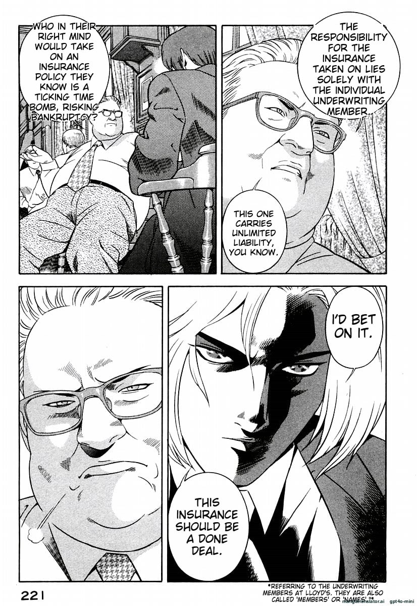 Page 225