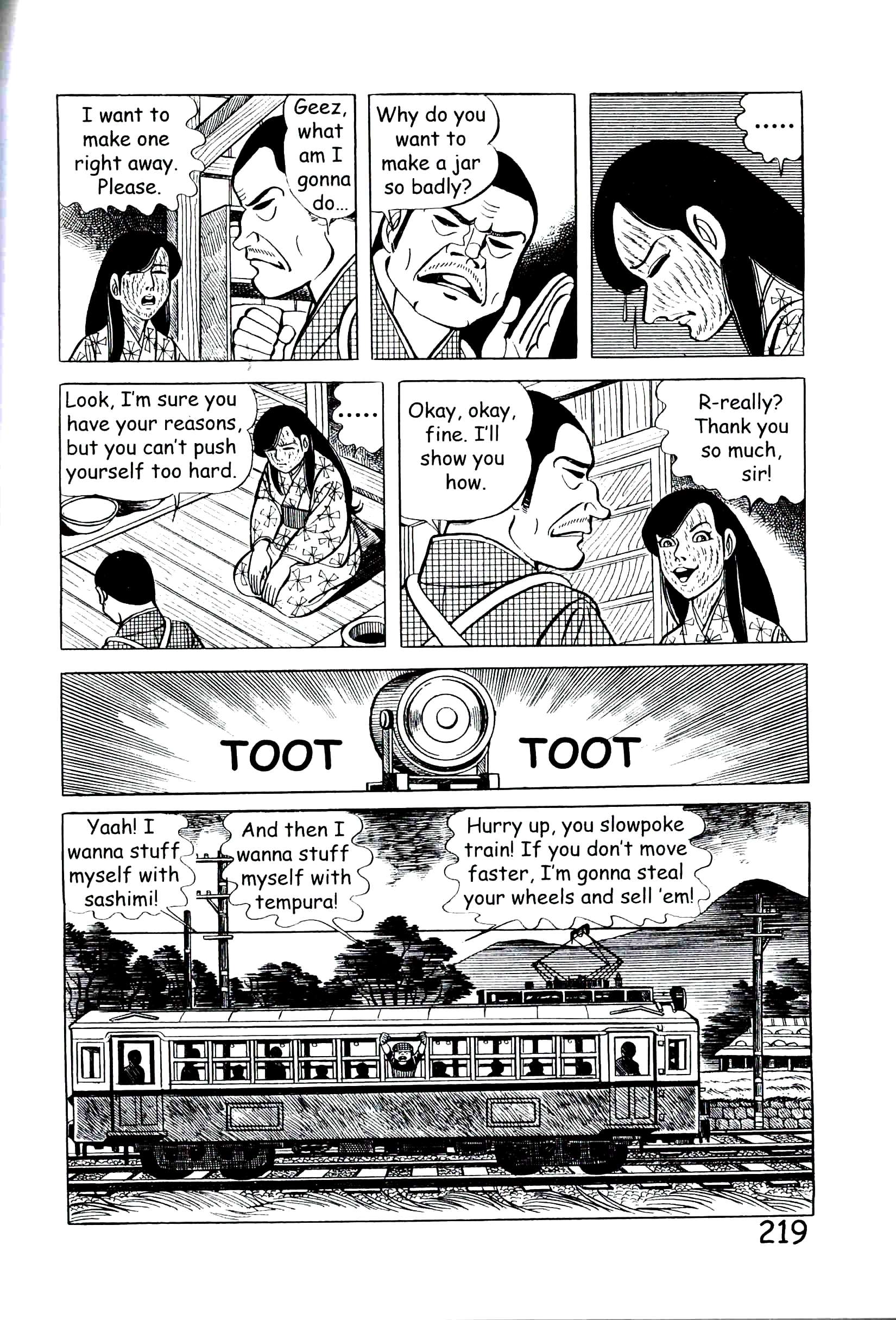 Page 225