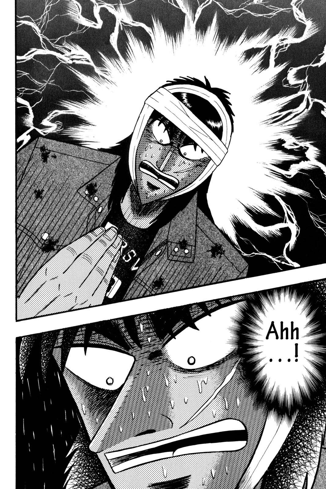 Page 225