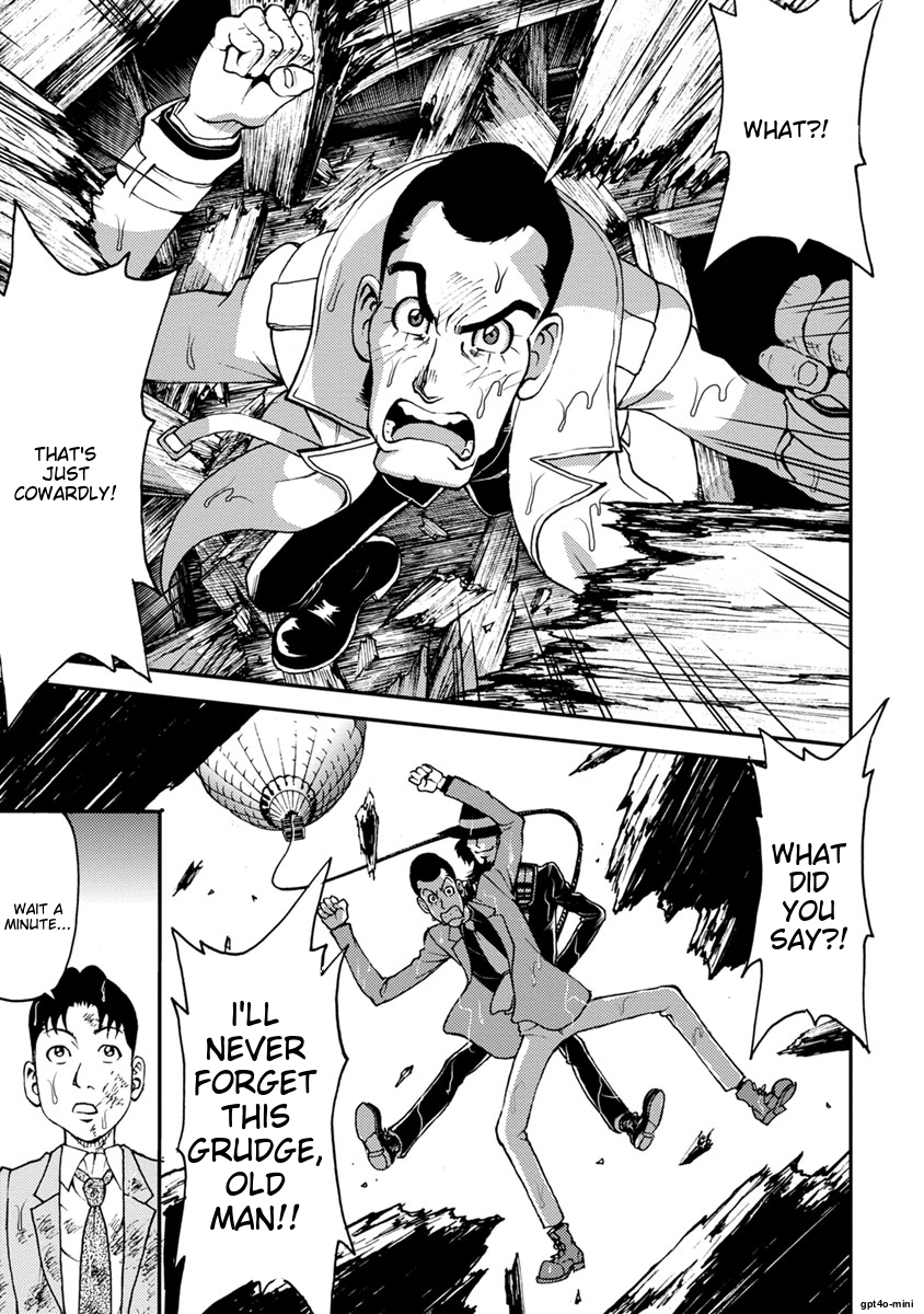 Page 225