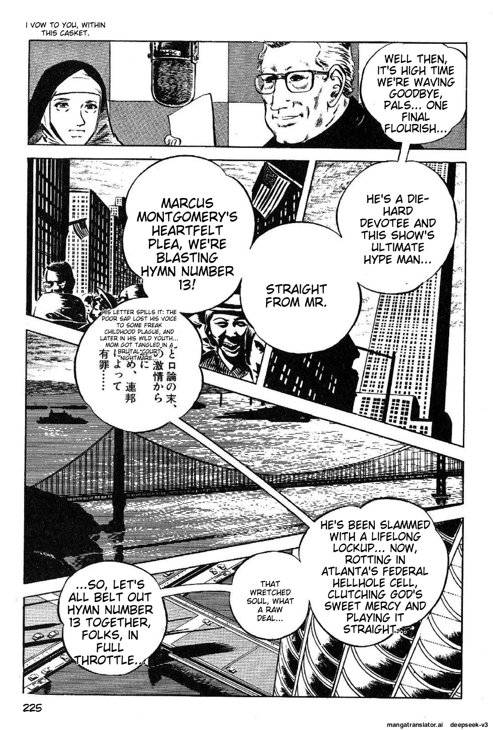 Page 225