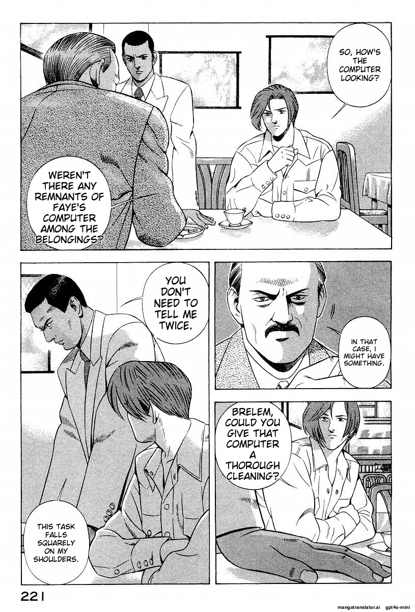 Page 225
