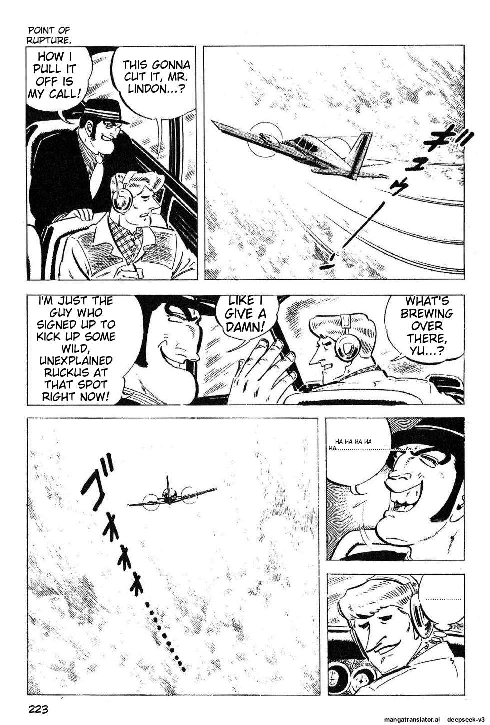 Page 225