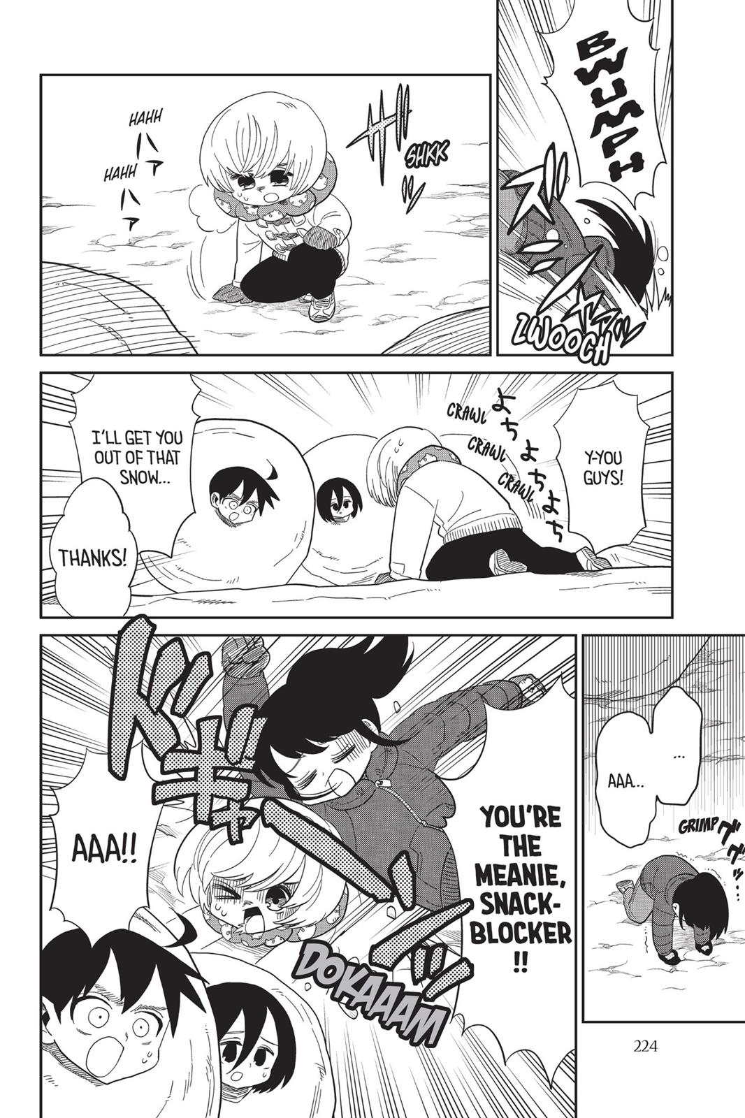 Page 225