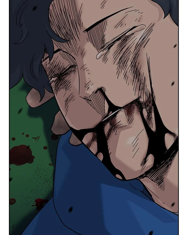 Page 225