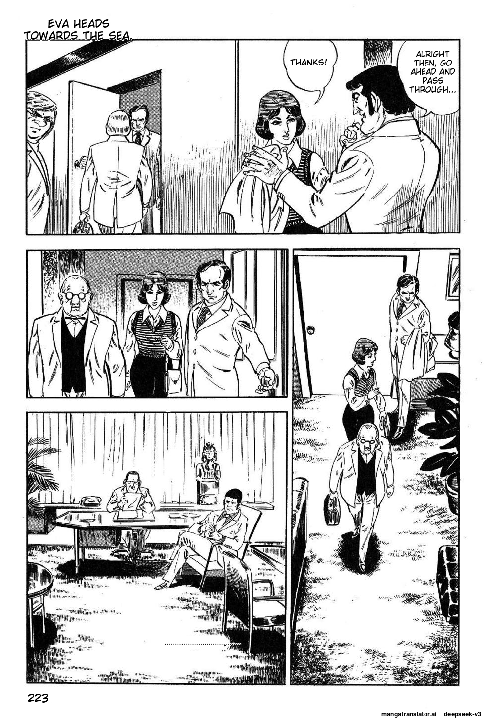Page 225