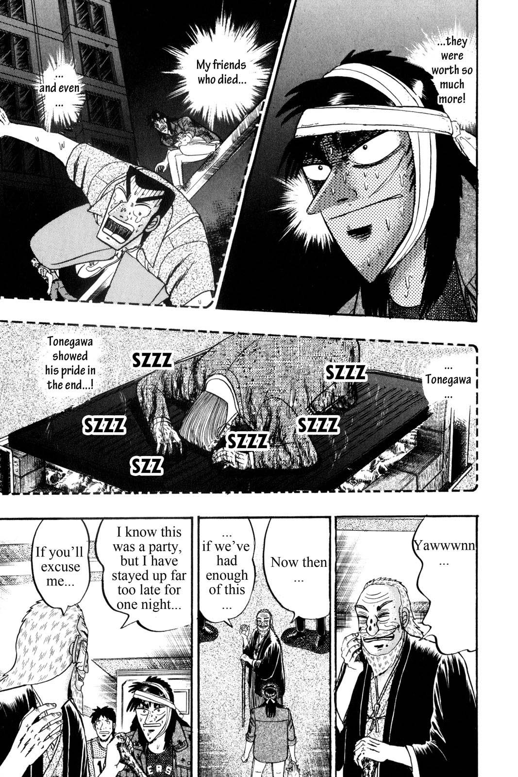 Page 225