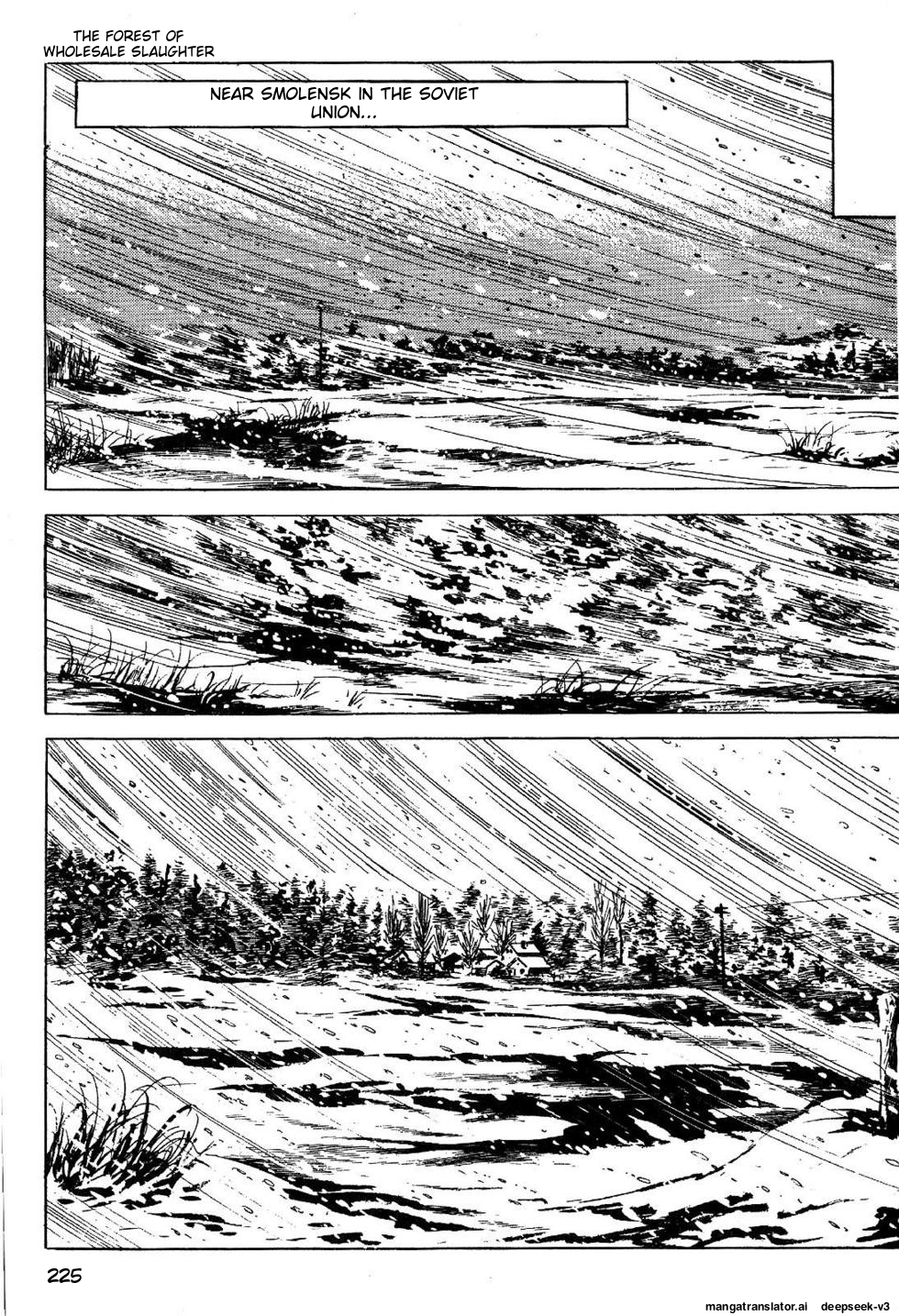 Page 225