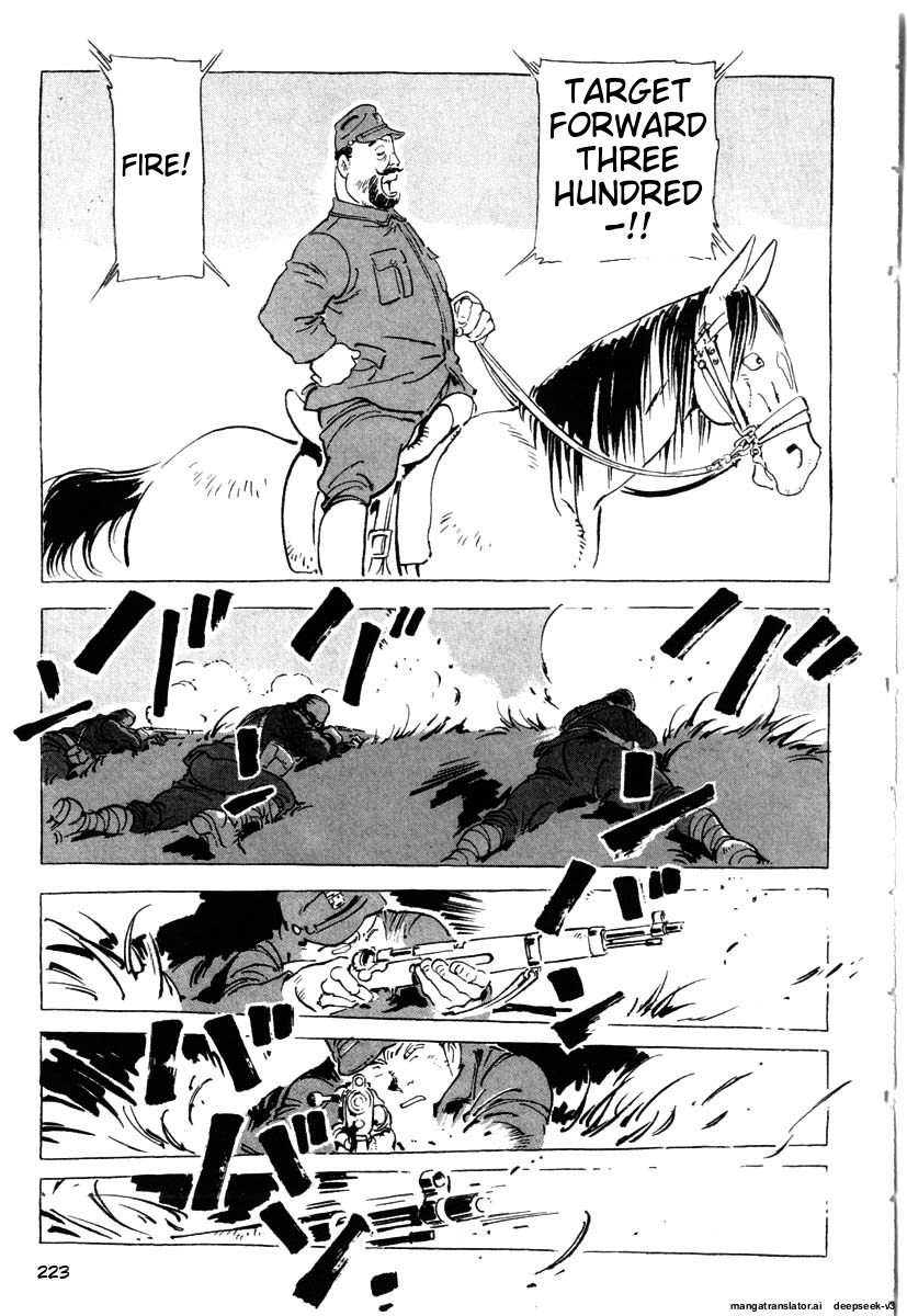 Page 225