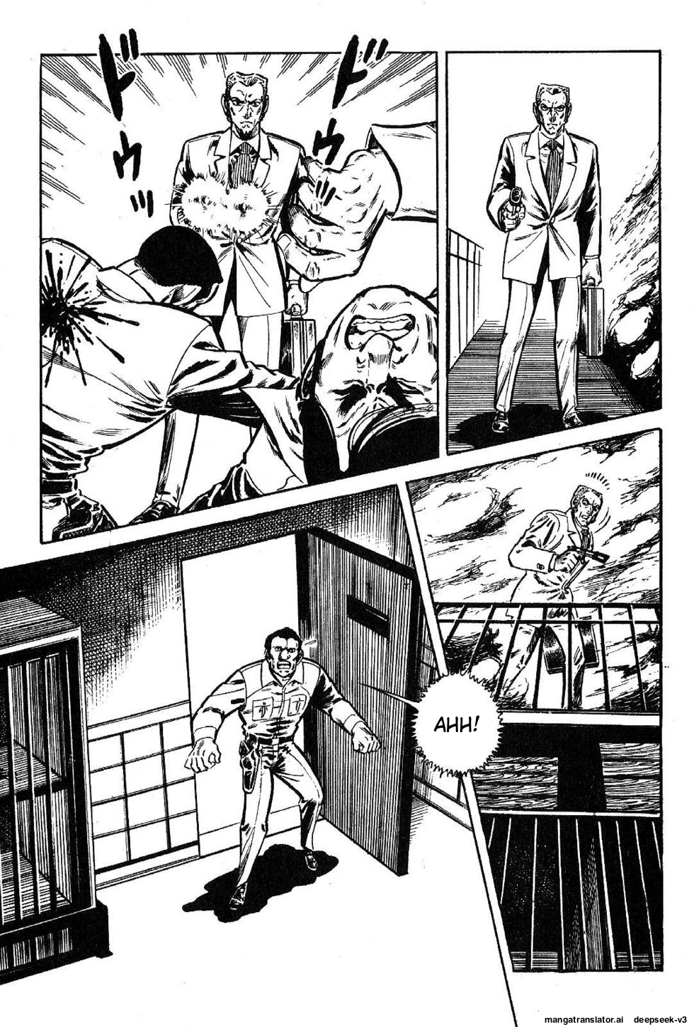 Page 225