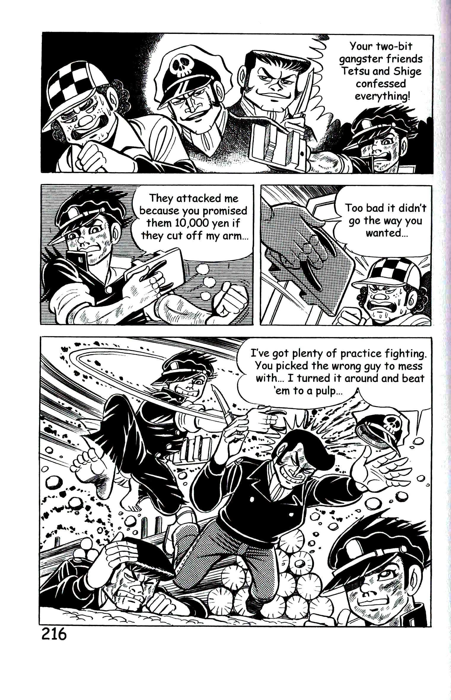 Page 225
