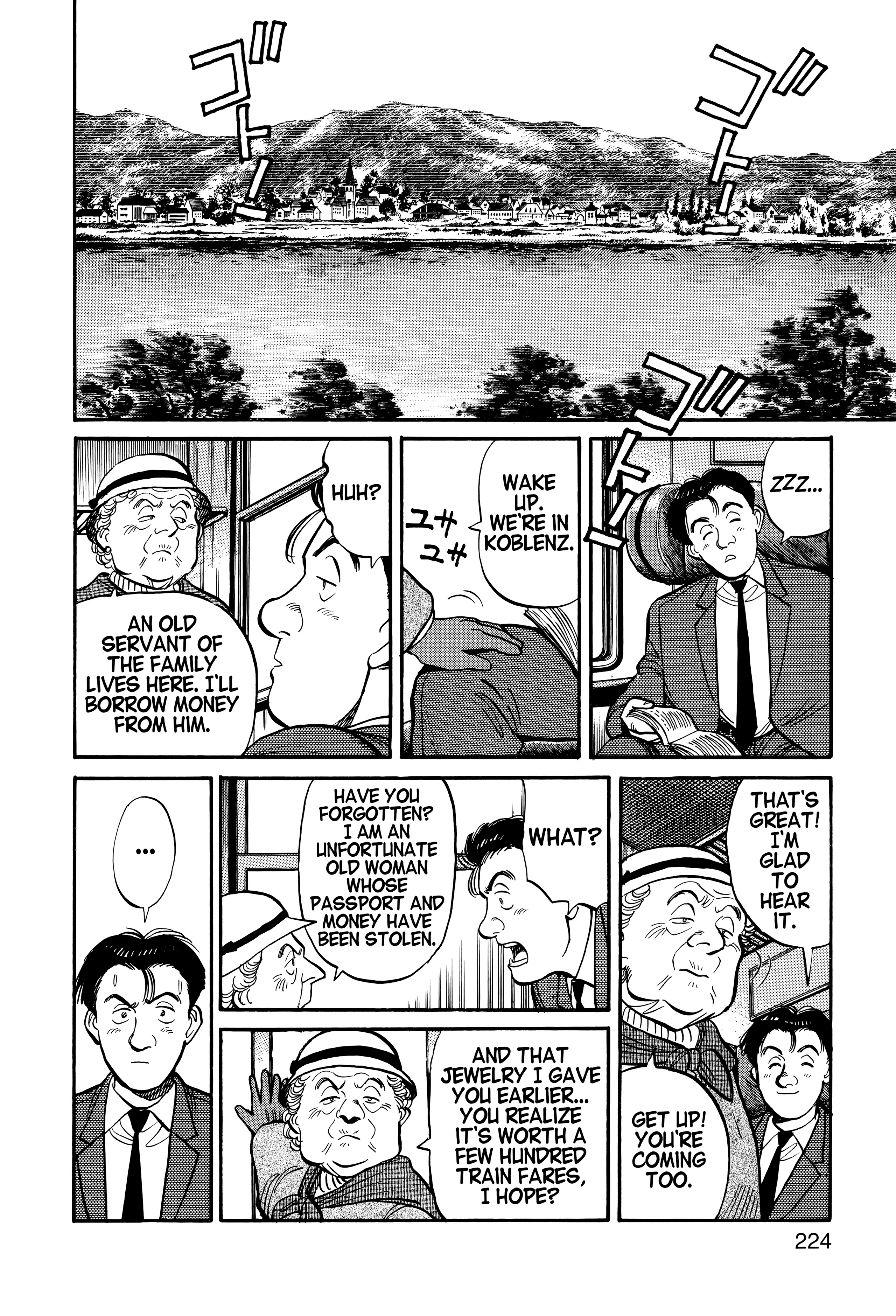 Page 225