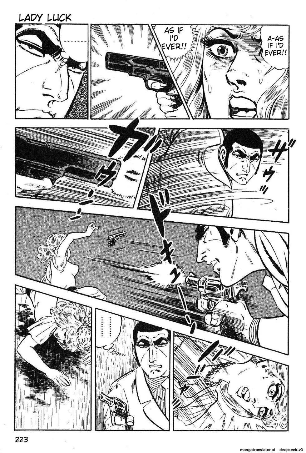 Page 225