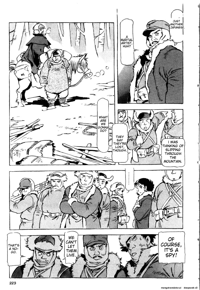 Page 225