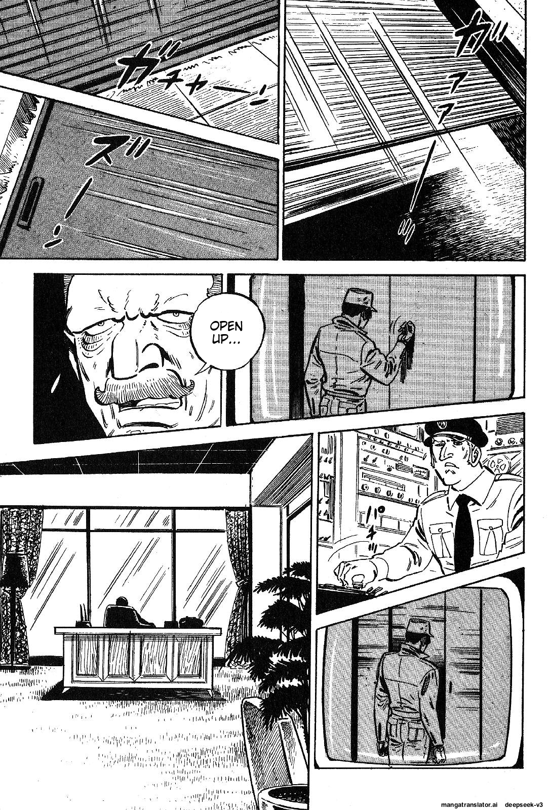 Page 225