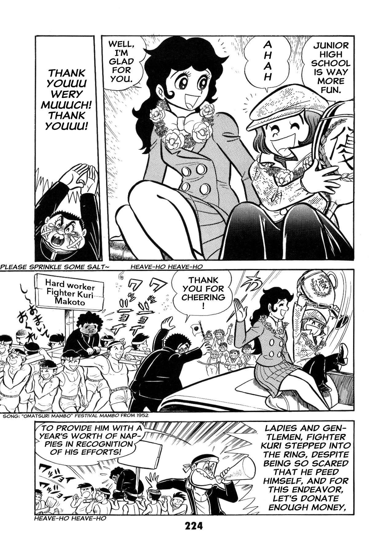 Page 225
