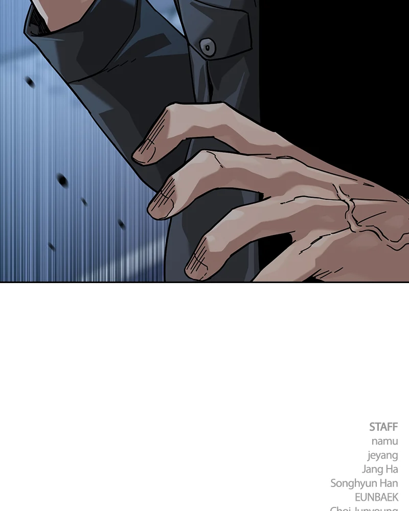 Page 225