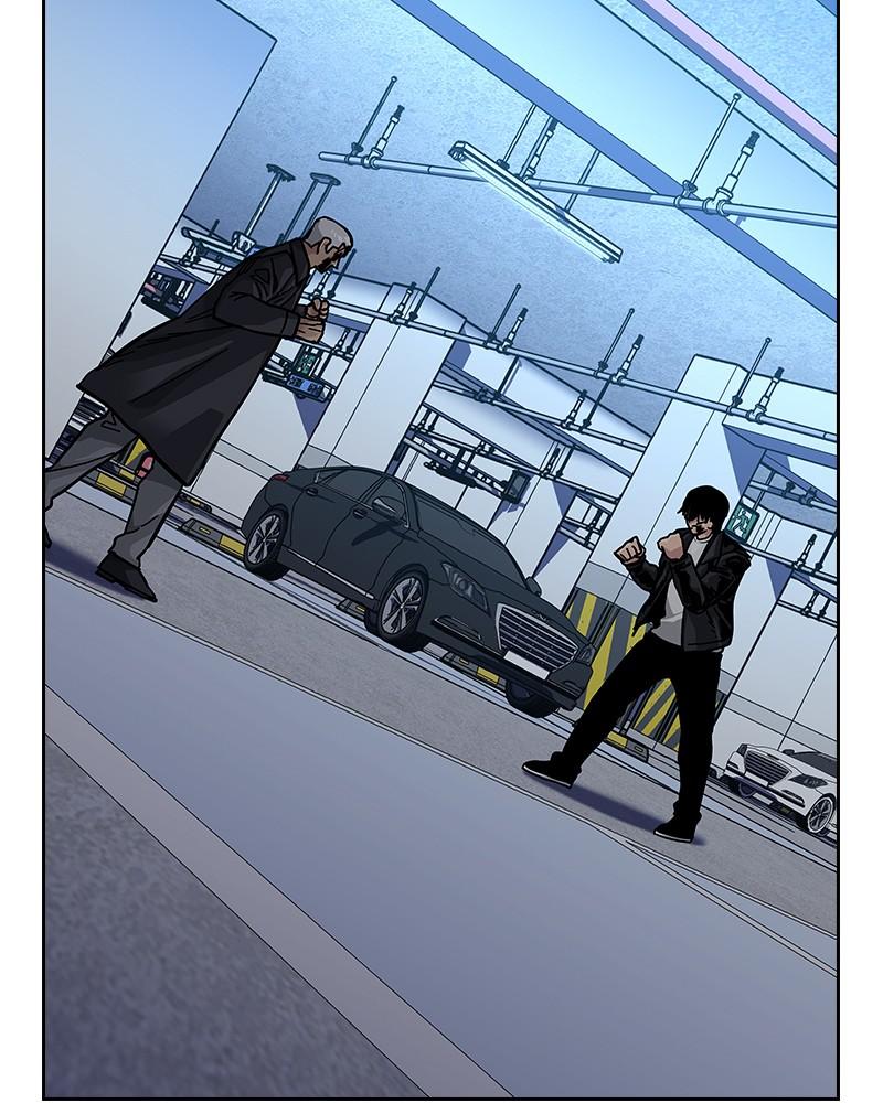 Page 225