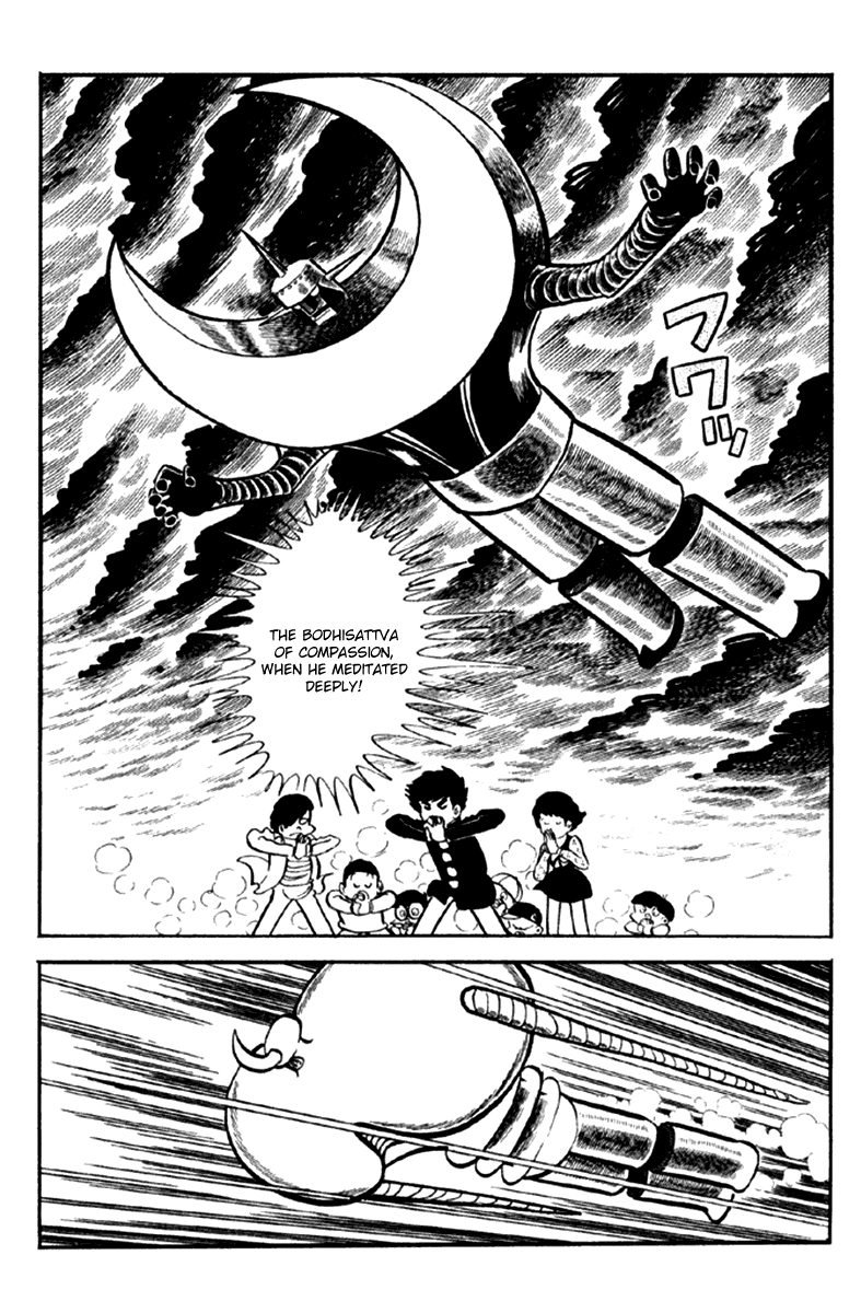 Page 225