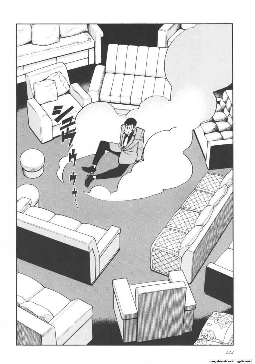 Page 225
