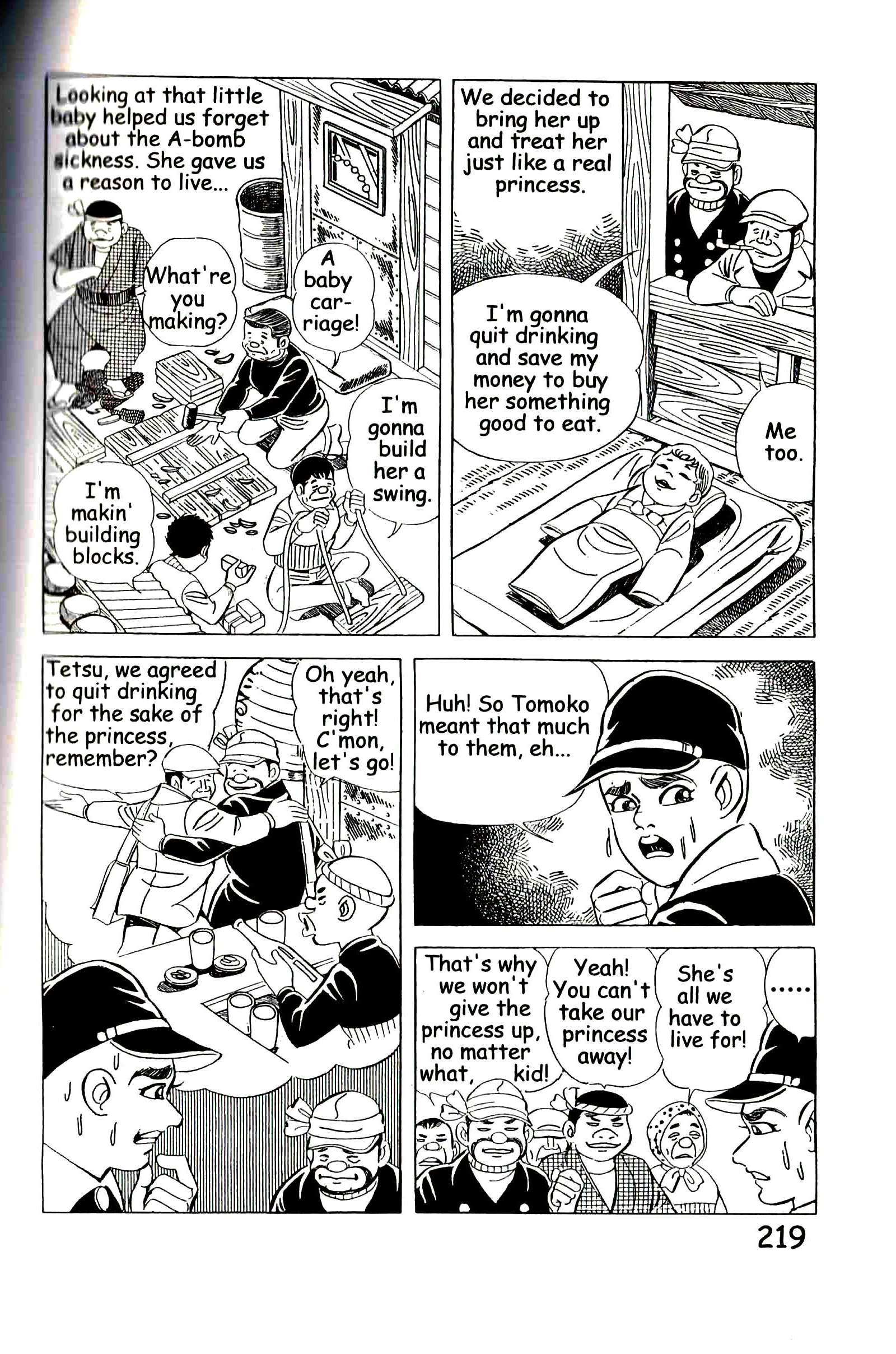 Page 225