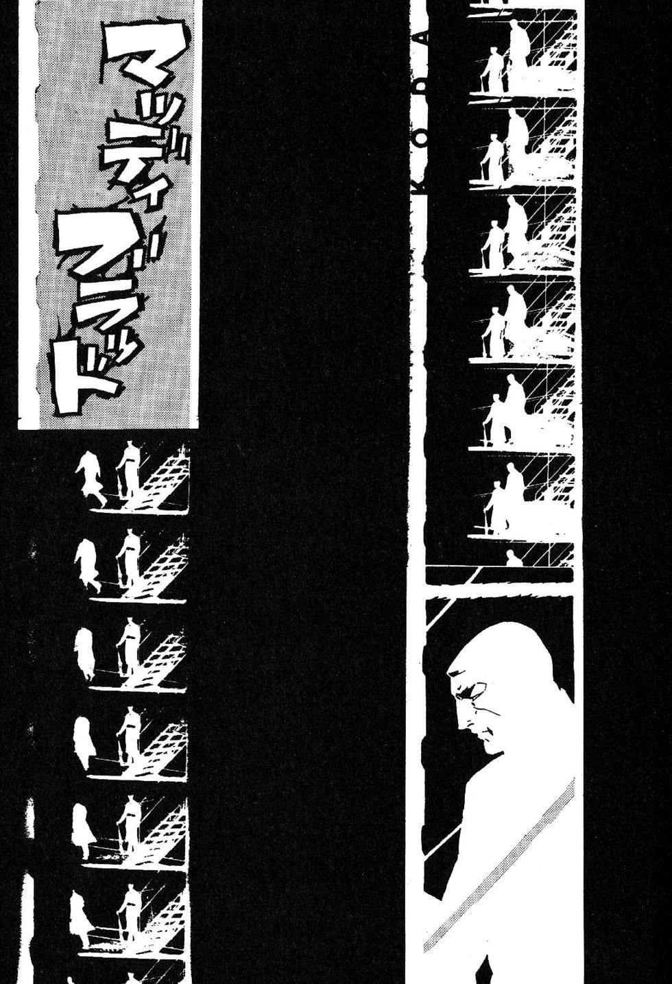 Page 225