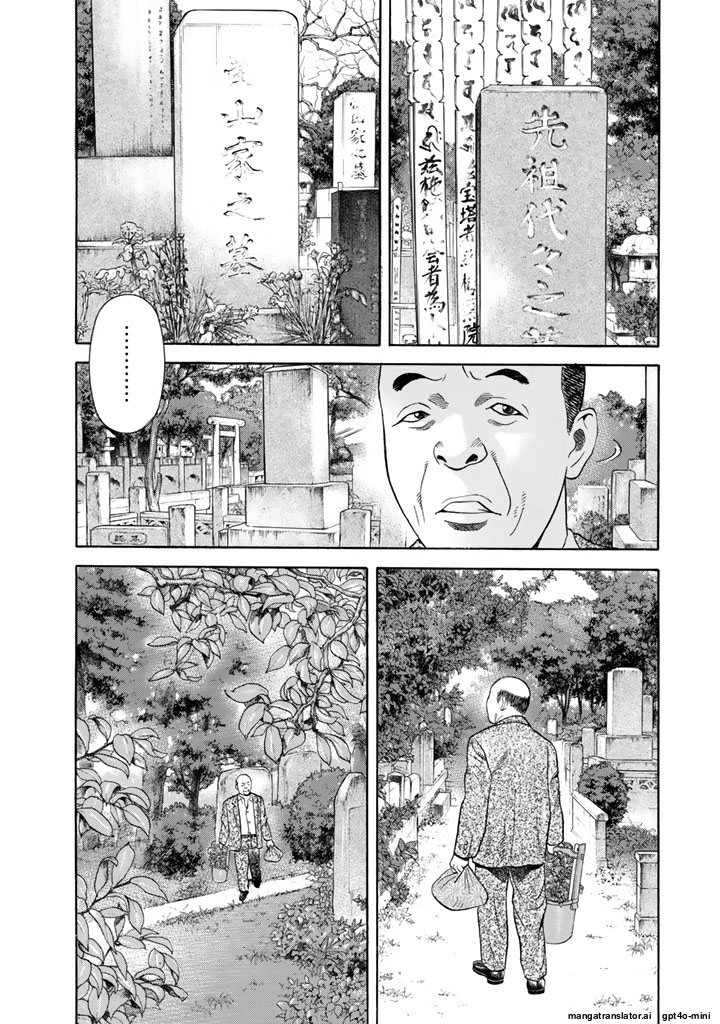 Page 225