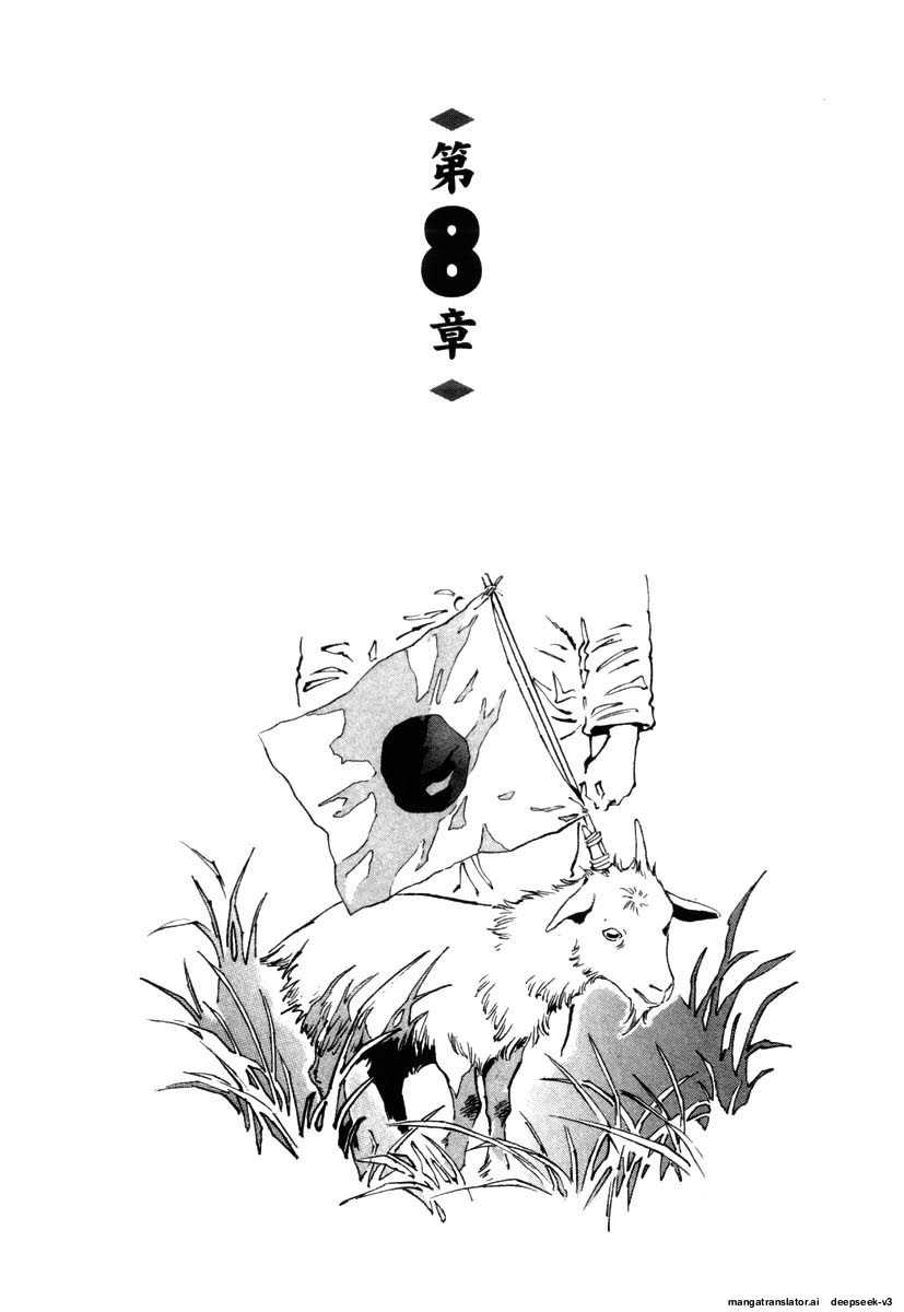 Page 225