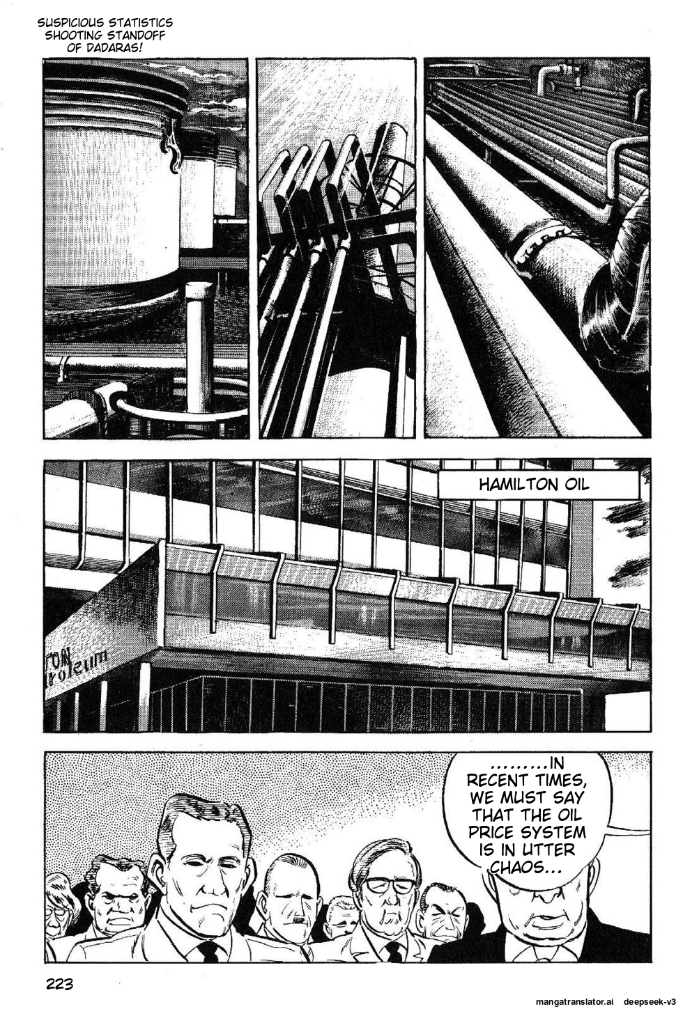Page 225