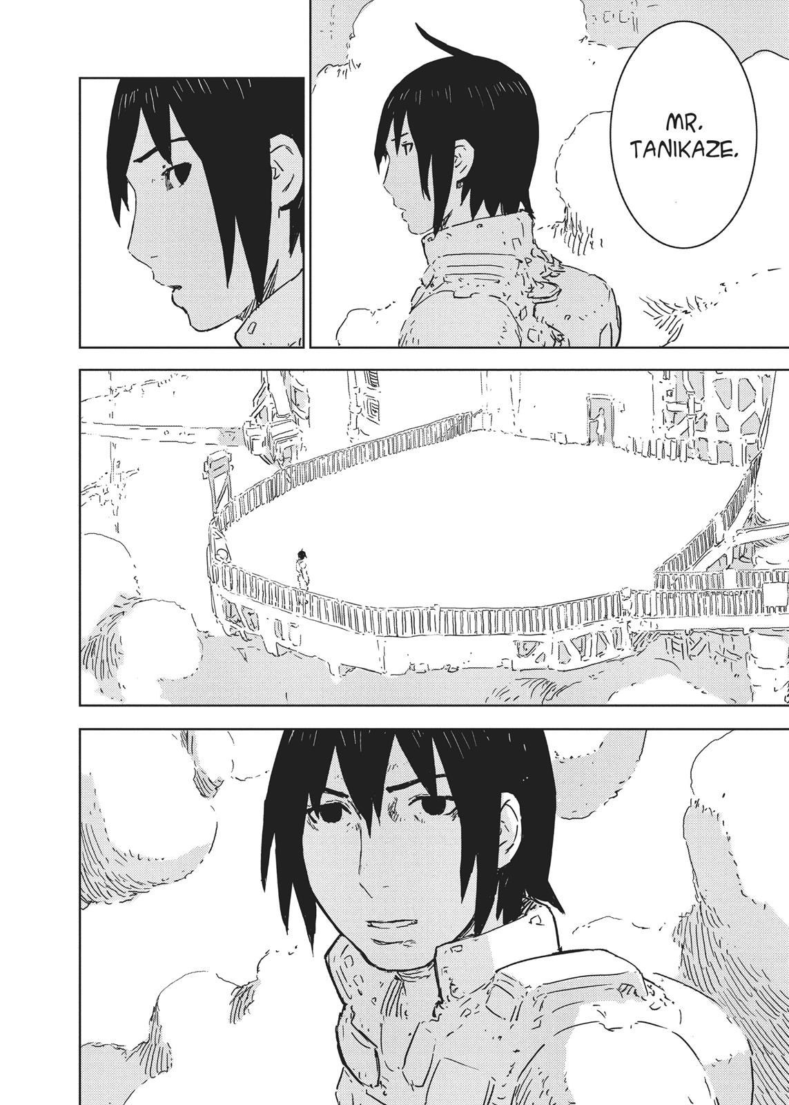 Page 226