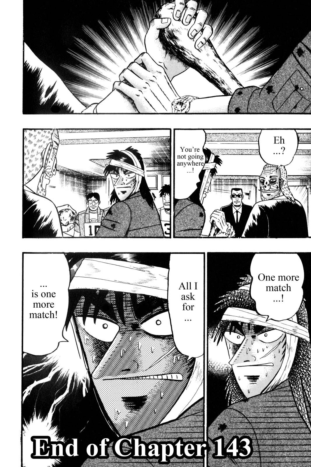 Page 226