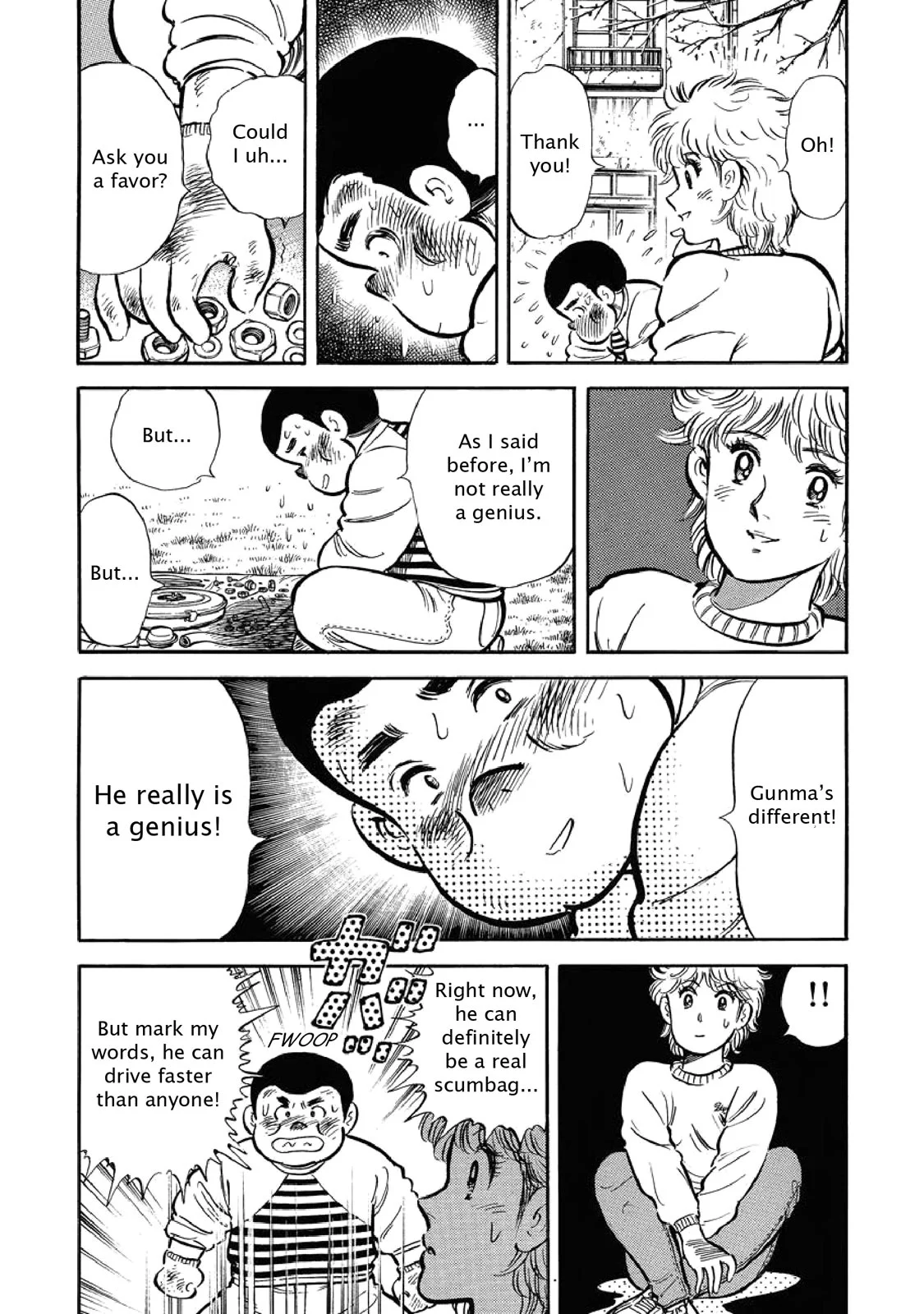 Page 226