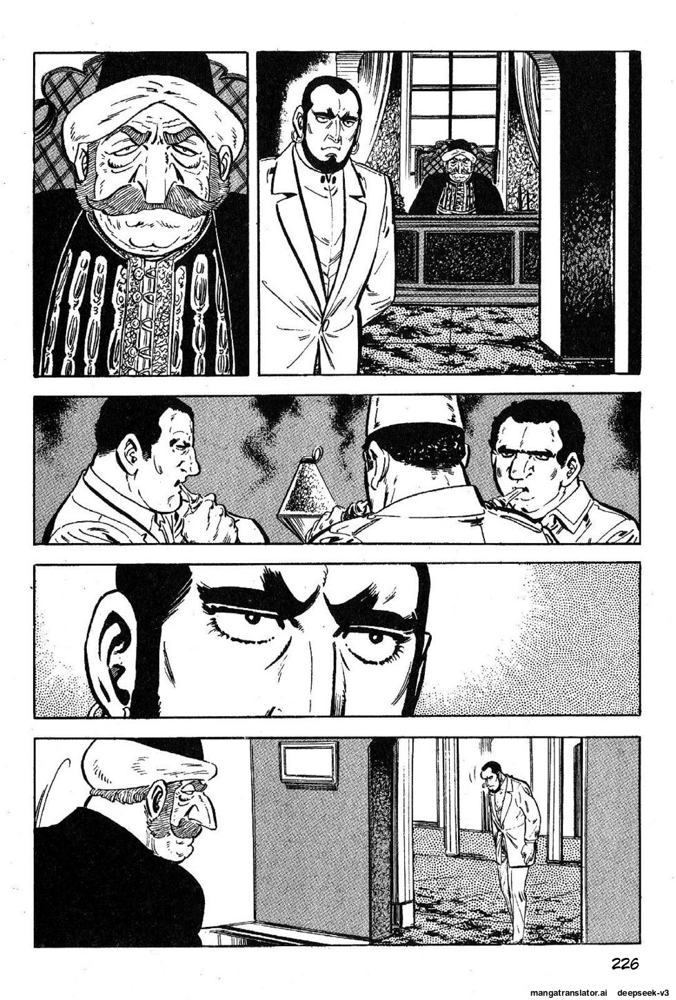 Page 226