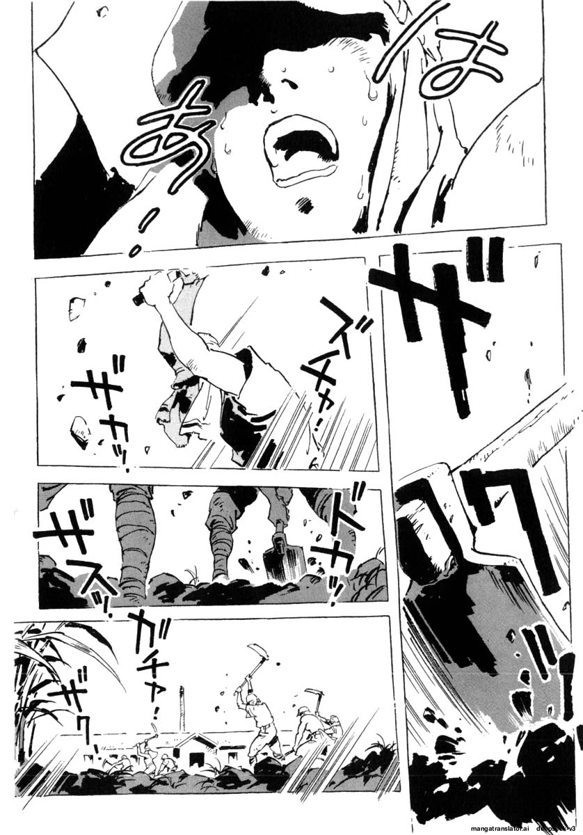 Page 226