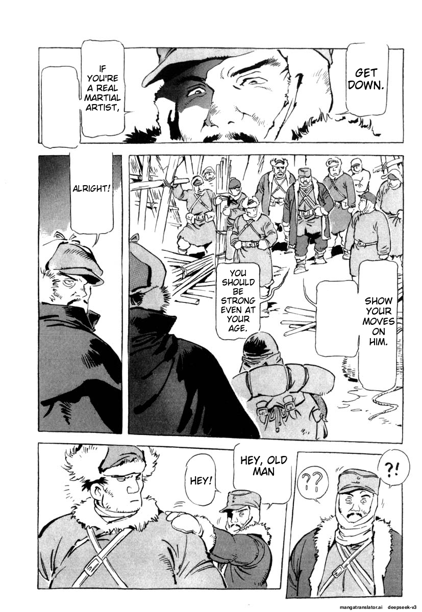 Page 226